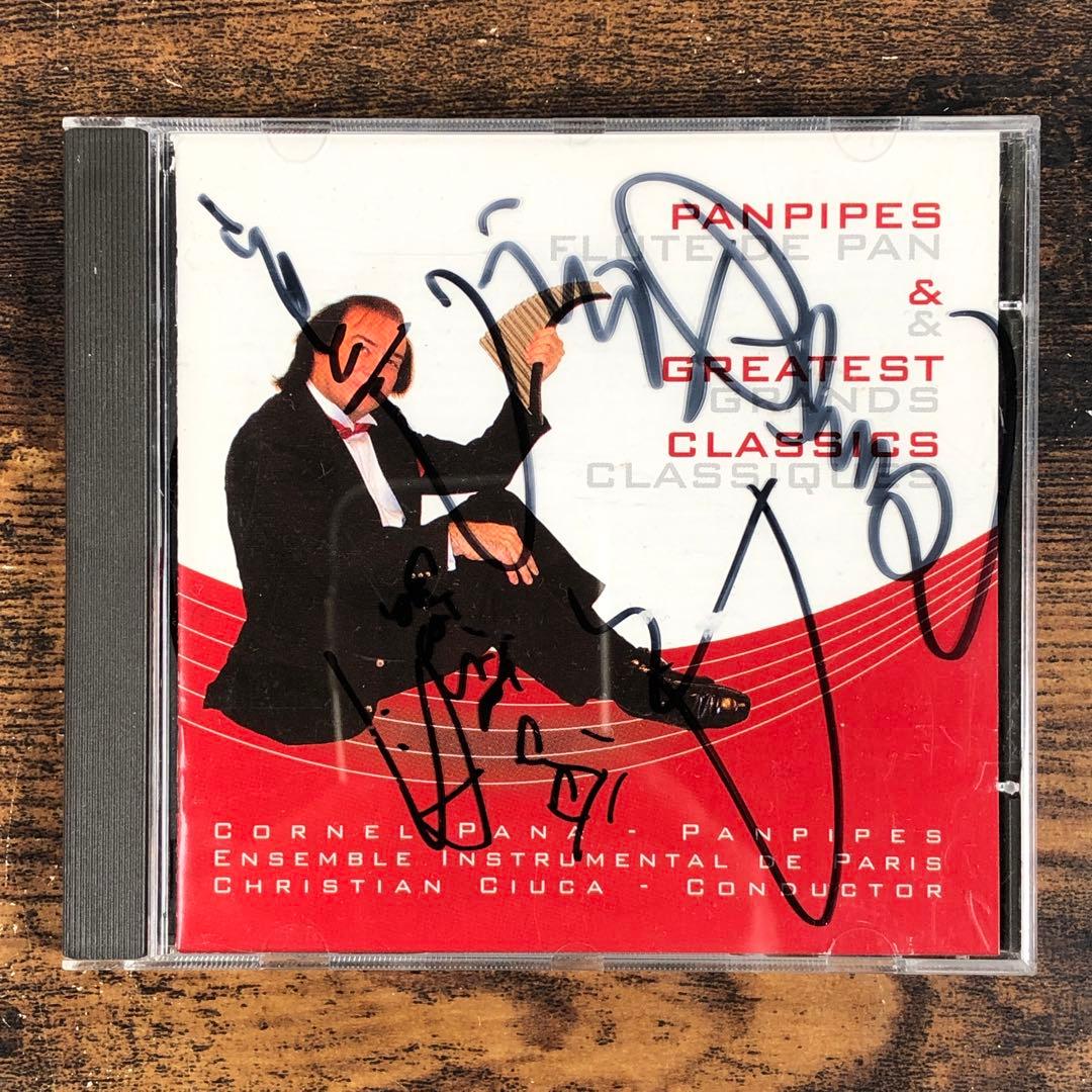 クラシック Cornel Pana Panpipes & Greatest Classics