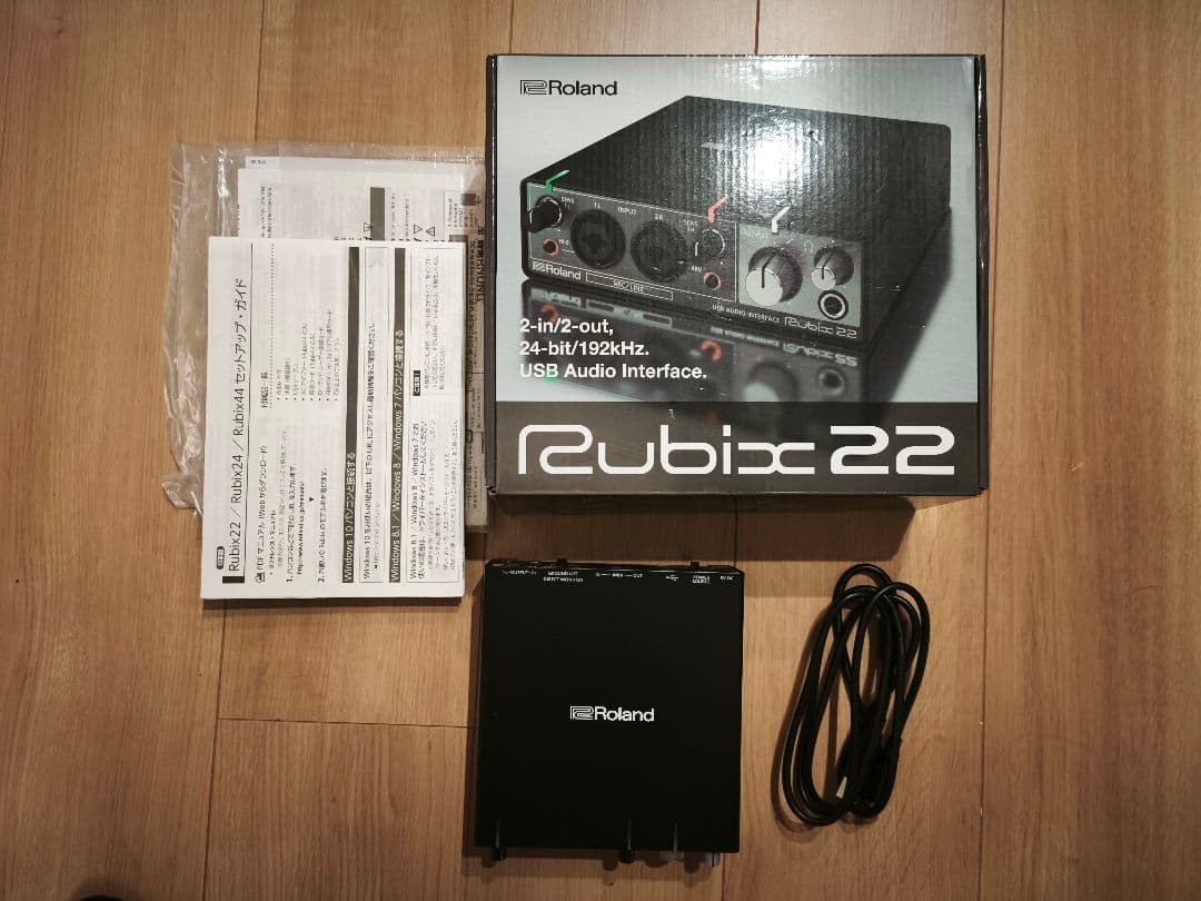 Roland Rubix 22 オーディオインターフェイス