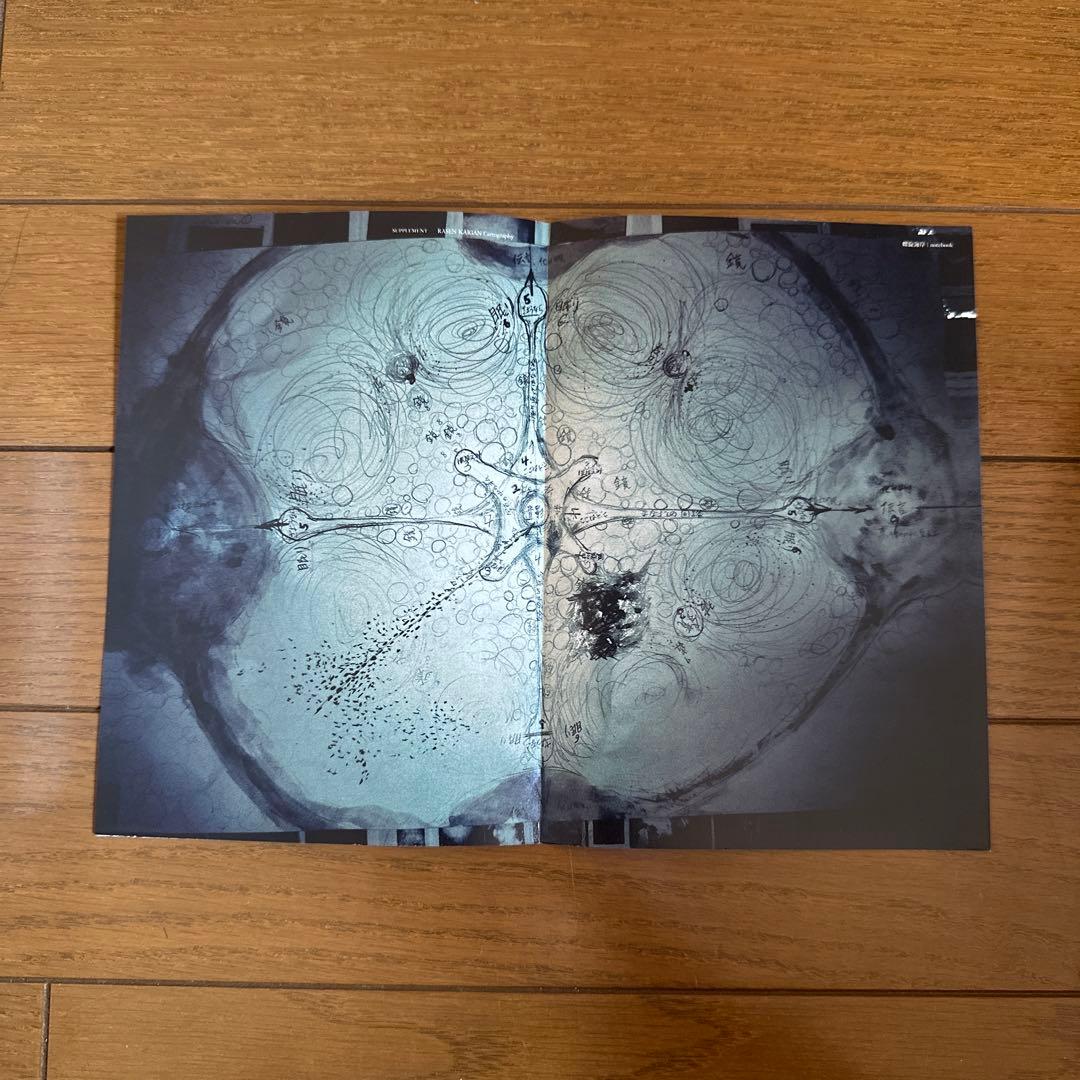 志賀理江子 螺旋海岸 notebook