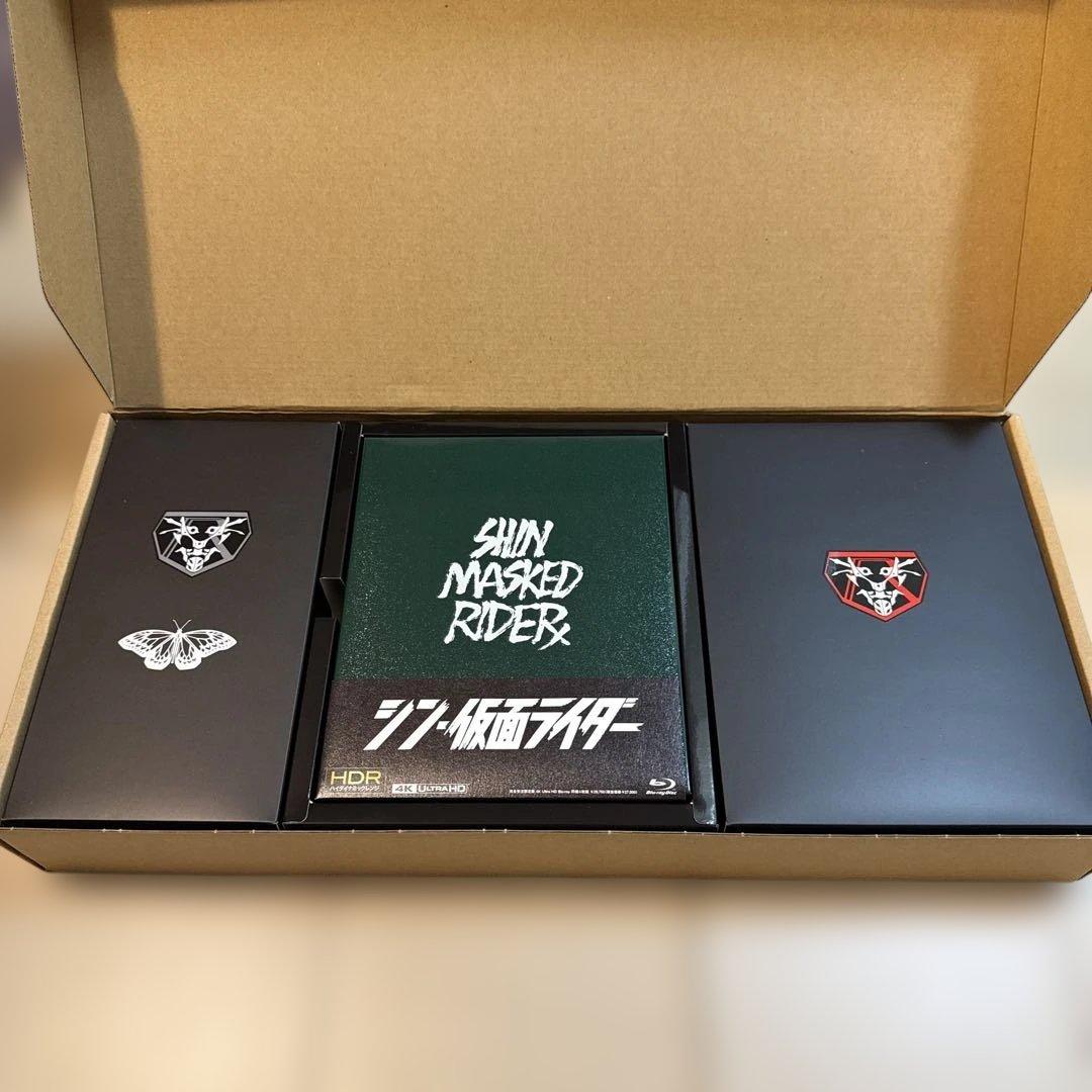 シン・仮面ライダー〈完全受注限定版〉