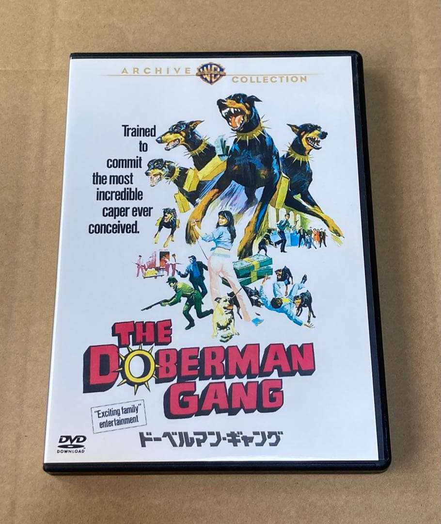 ドーベルマン•ギャング 復刻シネマライブラリー　　セル版