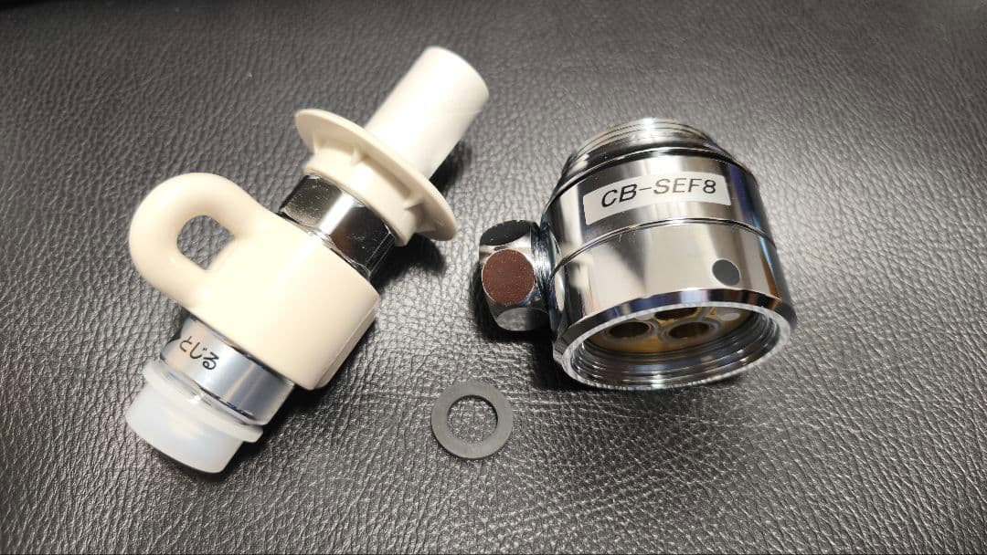 パナソニック 分岐水栓 CB-SEF8 三栄 SAN EI 食洗機用