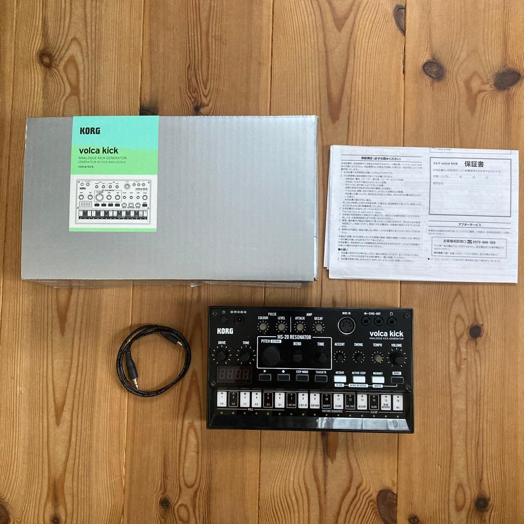 KORG volca kick アナログキックジェネレーター　美品