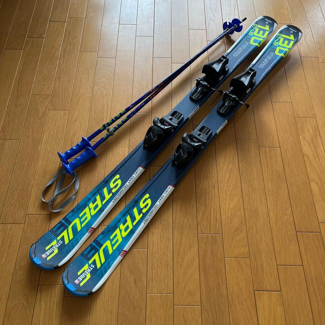 シュトロイレ　スキー板・ビンディング・ポール　130cm