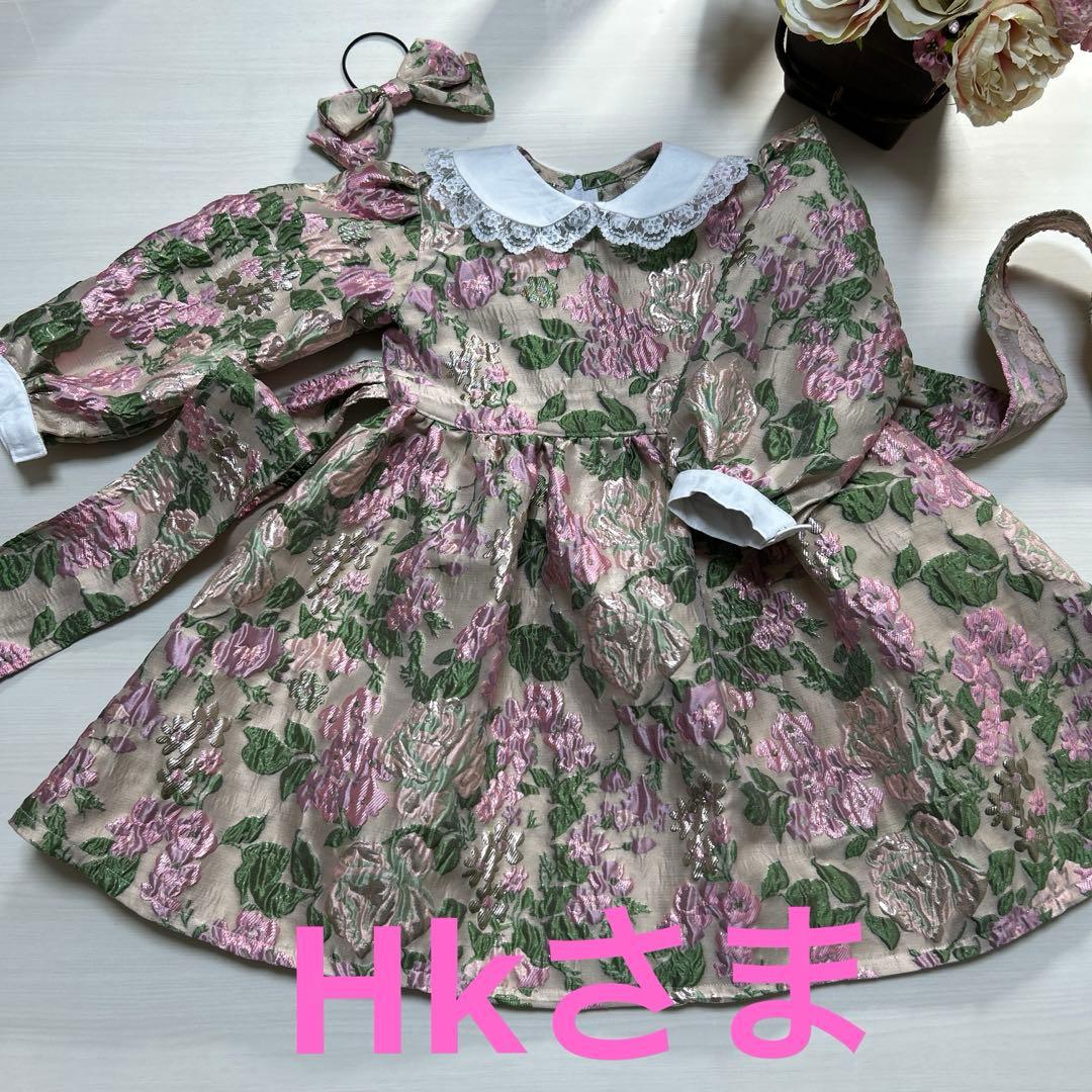 オーダーハンドメイドＨKさま