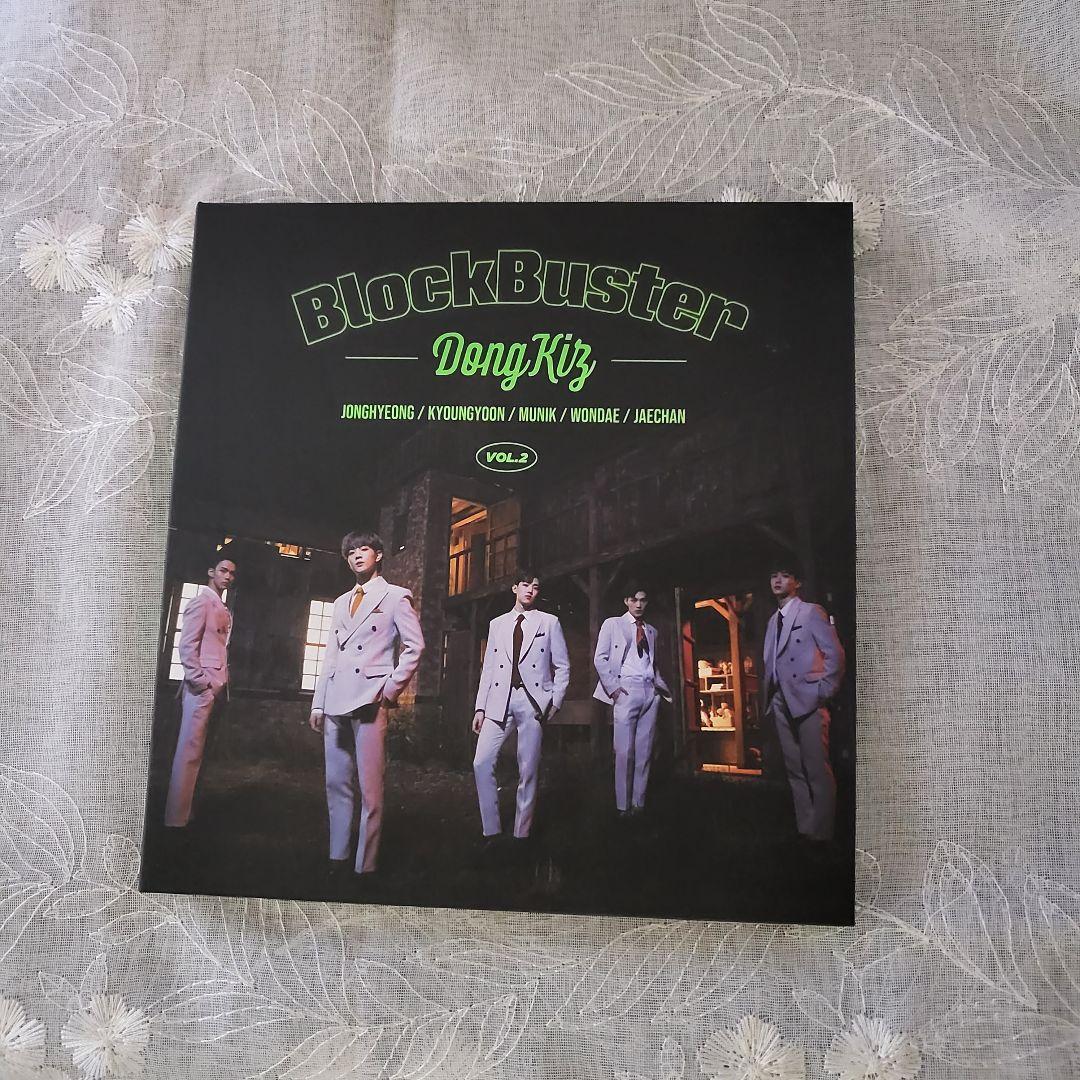 DKZ dongkiz　アルバム　CD　blockbuster