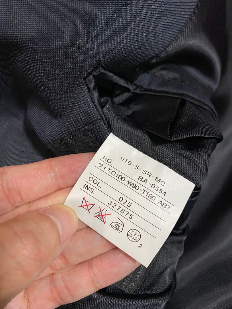 ヒロ様ご購入用　新品 barbas◇イタリア製CERRUTI生地使用◇メンズ