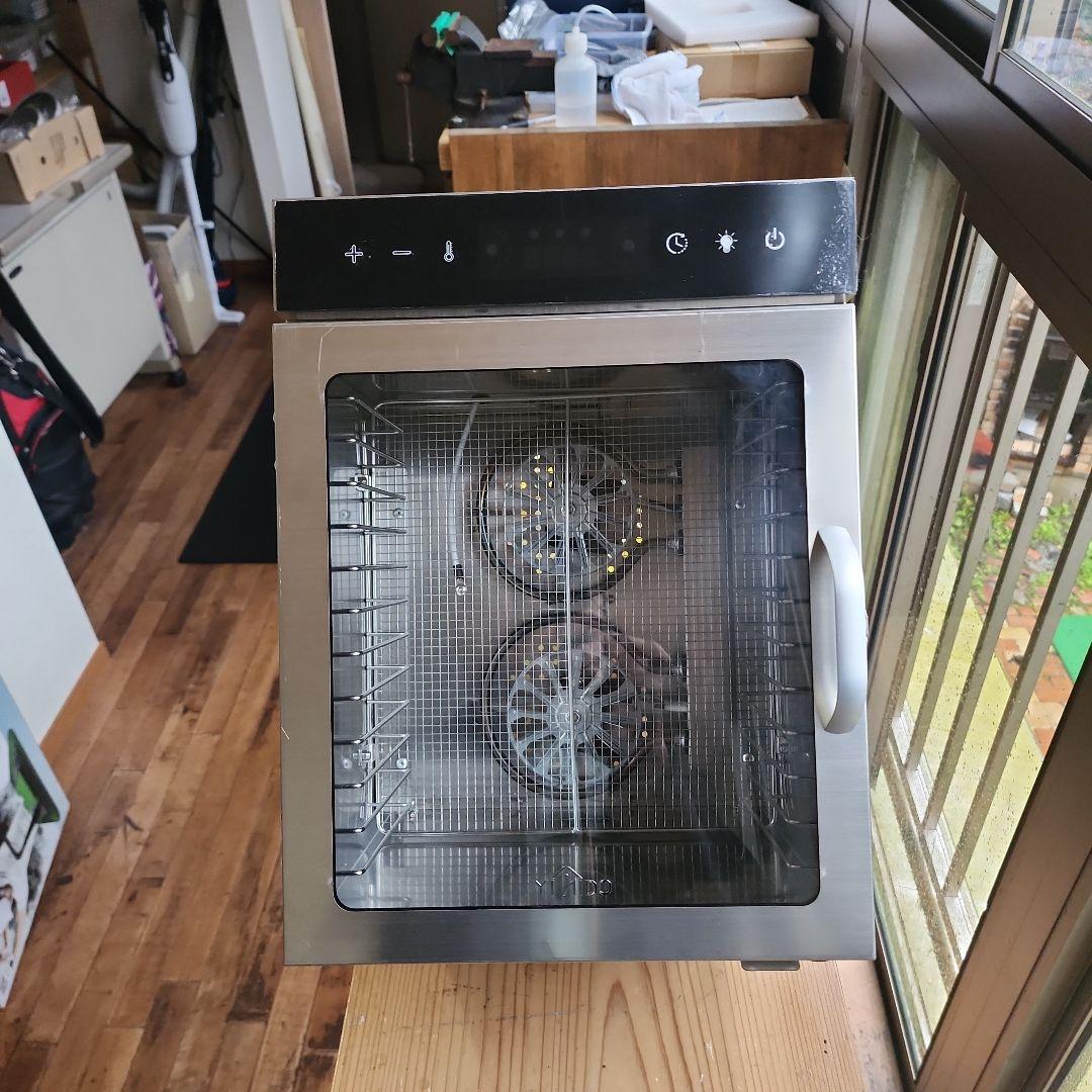 YIMIDO フードドライヤー FDS-012