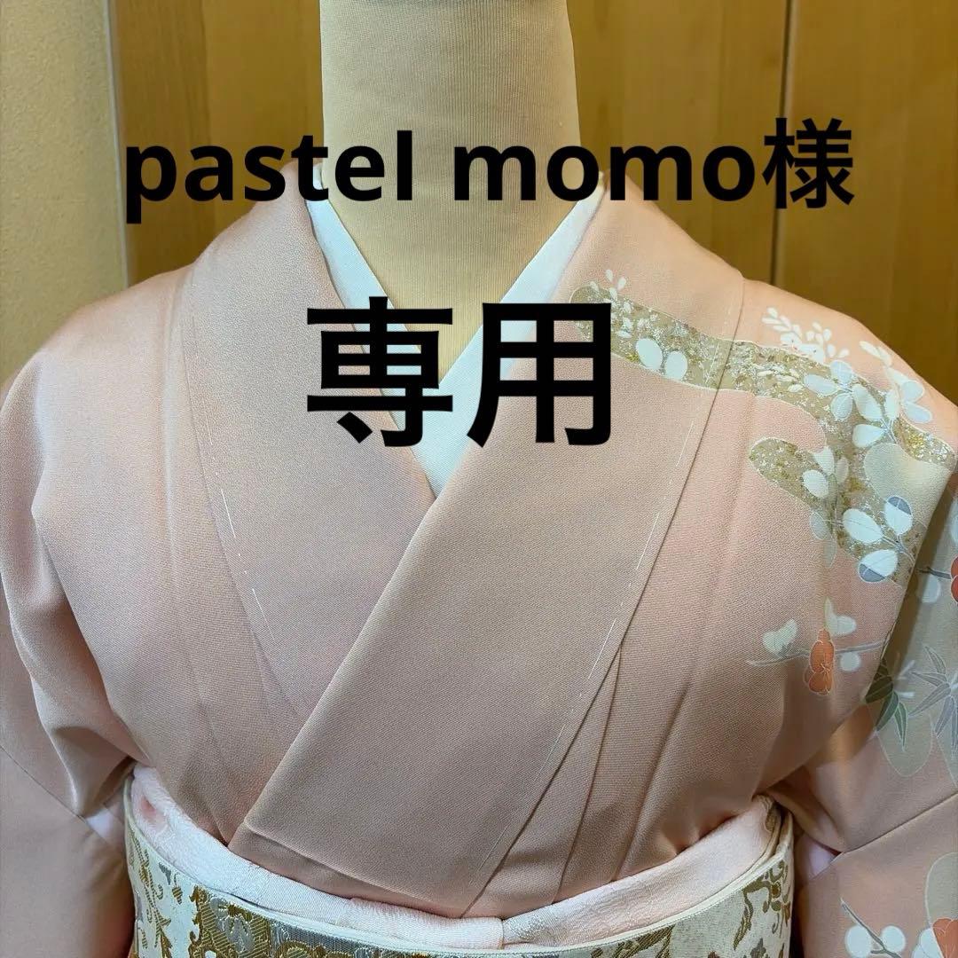 正絹未使用訪問着５点セット【長襦袢 袋帯 帯締め 帯揚げ】