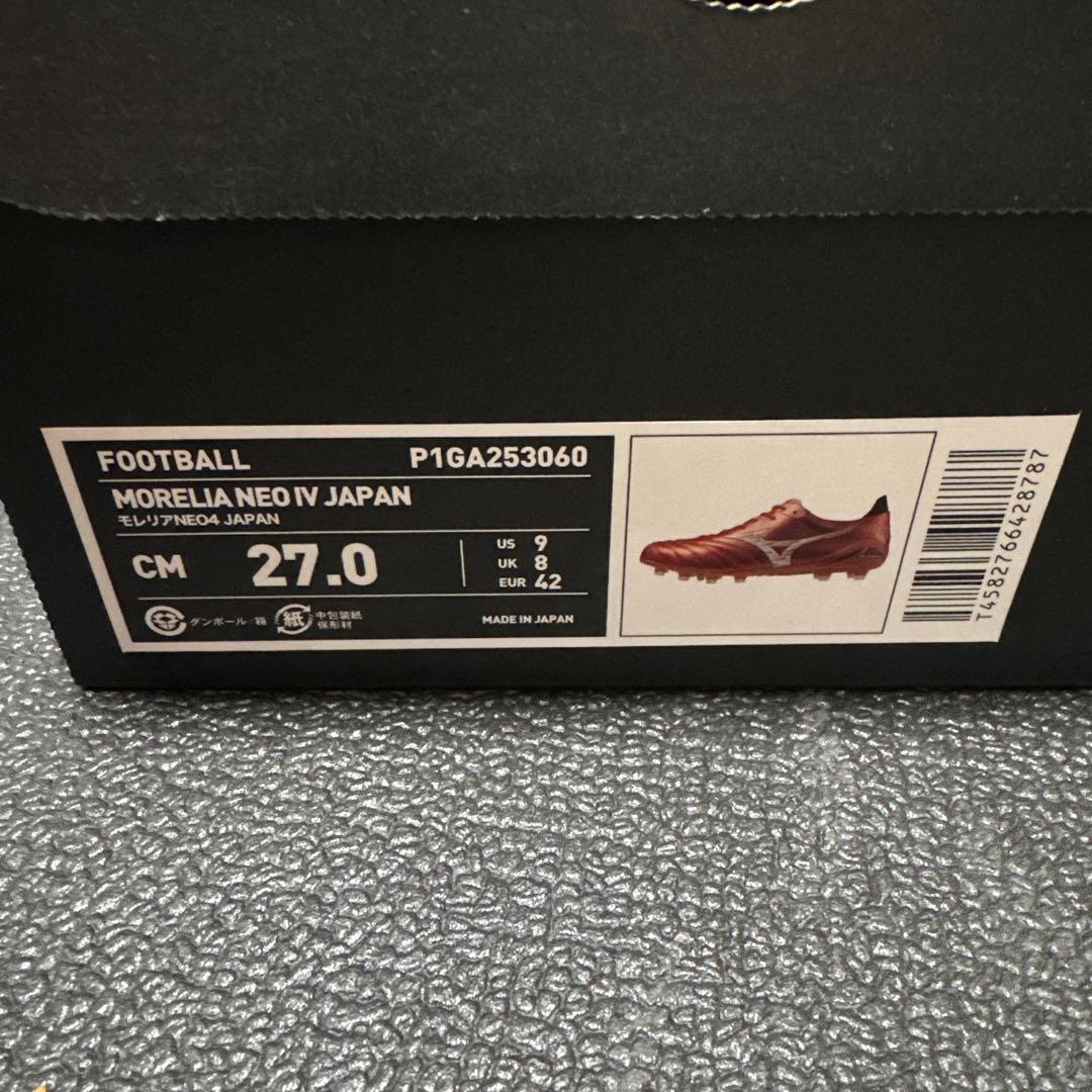 潤*様 モレリア　ネオ　4 Japan 27.0