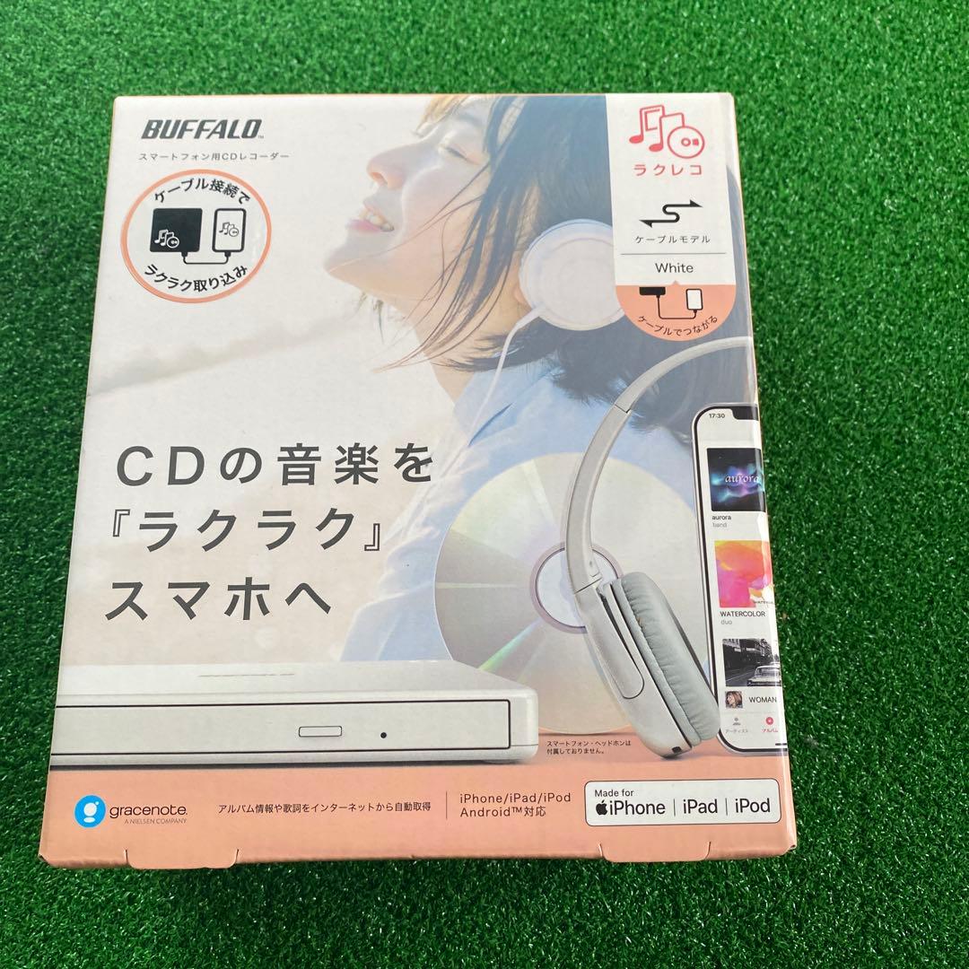 BUFFALO ラクレコ