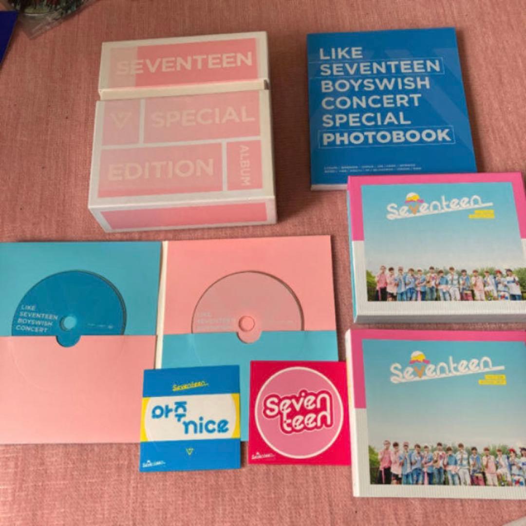 SEVENTEEN アジュナイス　リパケセット