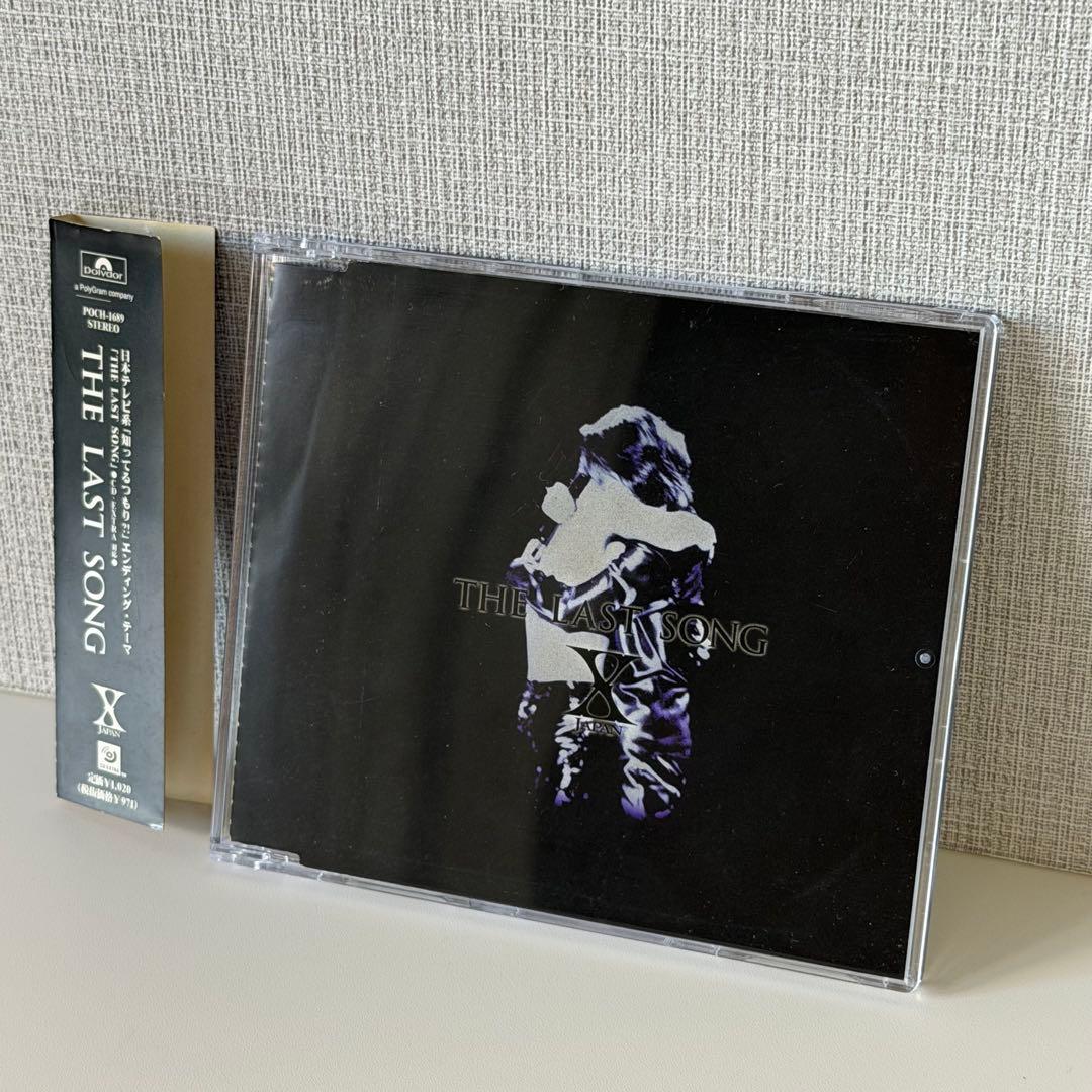 【美品】X JAPAN THE LAST SONG 帯付き CD