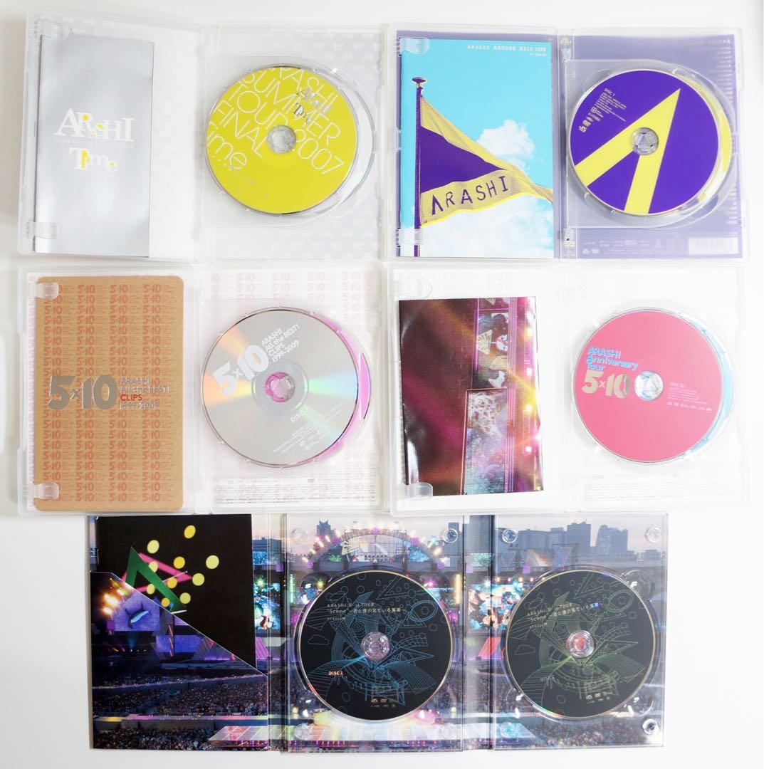 嵐　ライブDVD Blu-ray 26枚＋他4枚　計30枚セット　グッズパンフ付