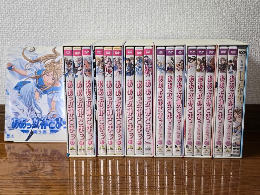 ああっ女神さまっ＋それぞれの翼＋劇場版セット