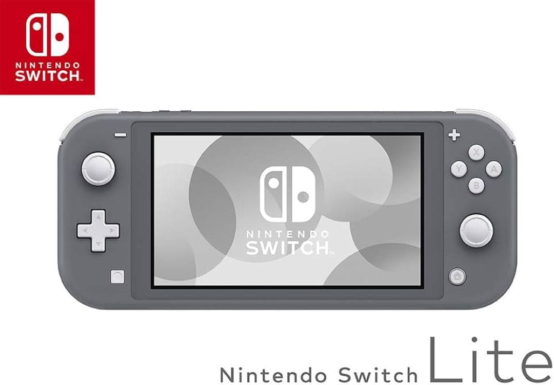 あり Nintendo Switch Lite グレー 本体 ACアダプ
