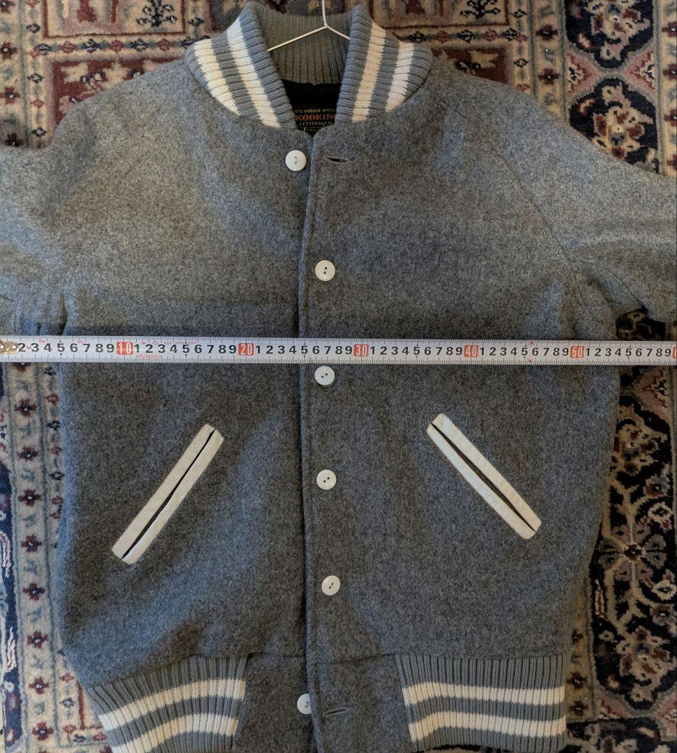 SKOOKUMアメリカ製アワードジャケット　オフホワイト　グレー　ホワイト