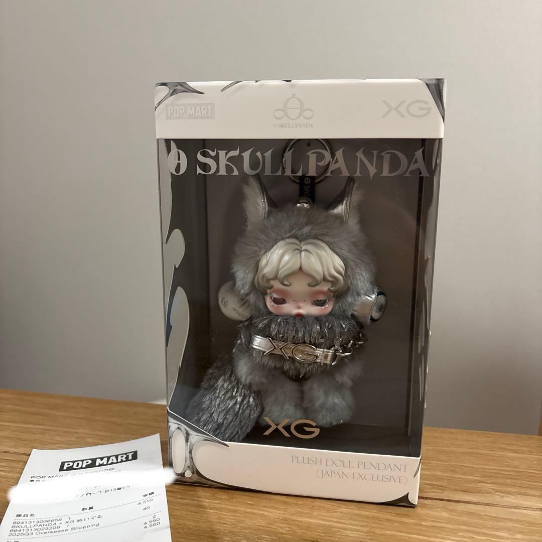 SKULLPANDA スカルパンダ XG 日本限定　ポップマート