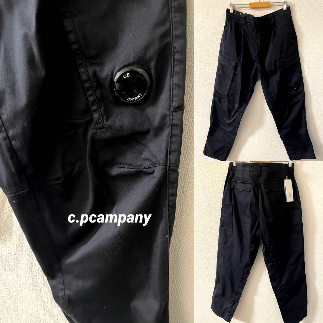 c.pcampany ルーズフィットカーゴパンツ50