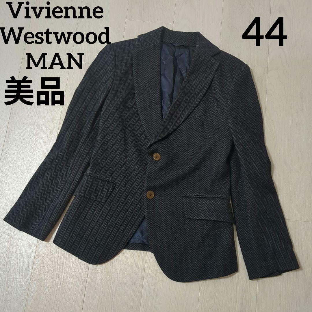 Vivienne Westwood MAN　テーラードジャケット　ウール　44