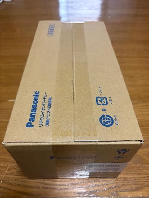 NKY513B02B パナソニック 電動アシスト自転車 バッテリー 8.9Ah