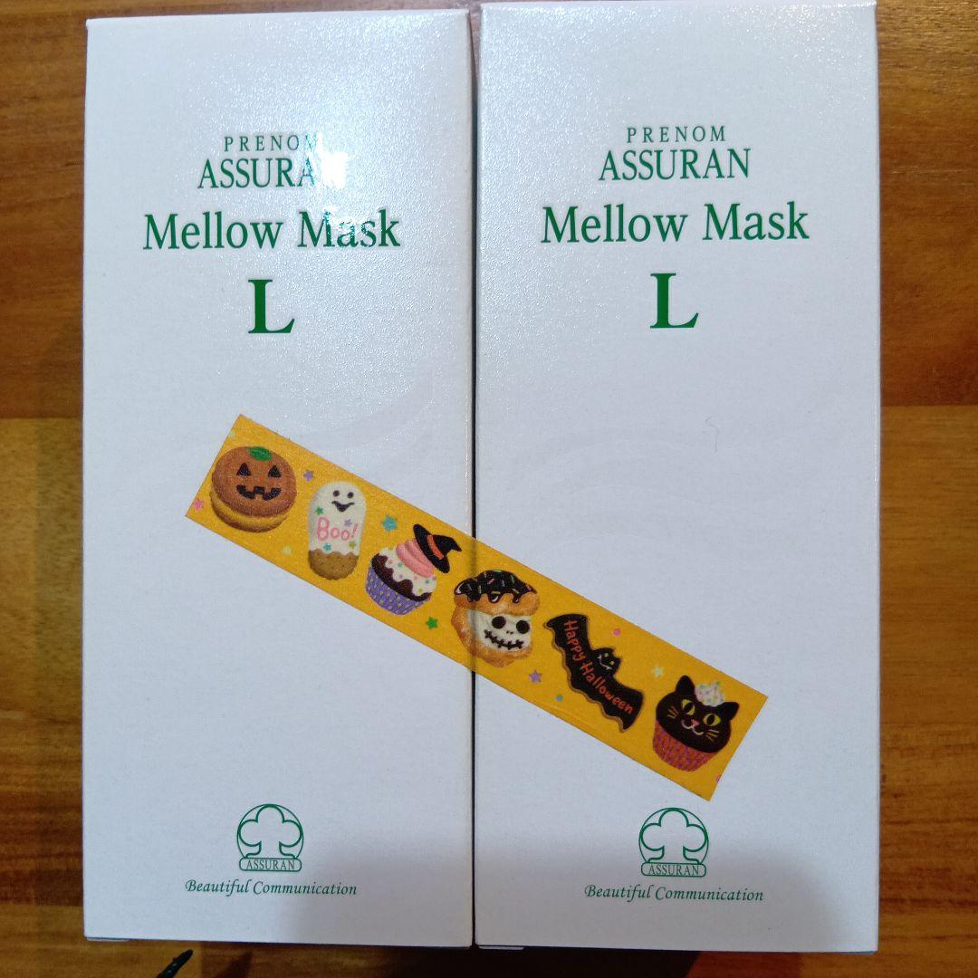 ASSURAN Mellow Mask L 280g×２