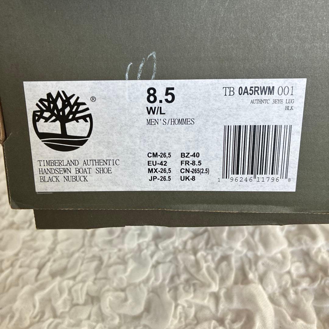 【美品】Timberland 3eye ティンバーランド OVY 大藤 革靴