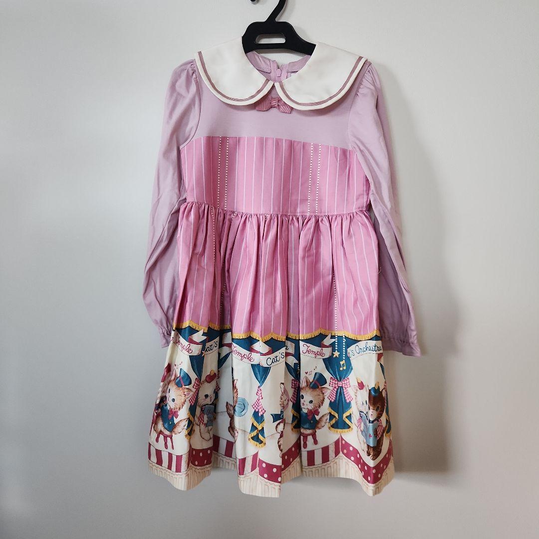 シャーリーテンプル120 オンライン限定