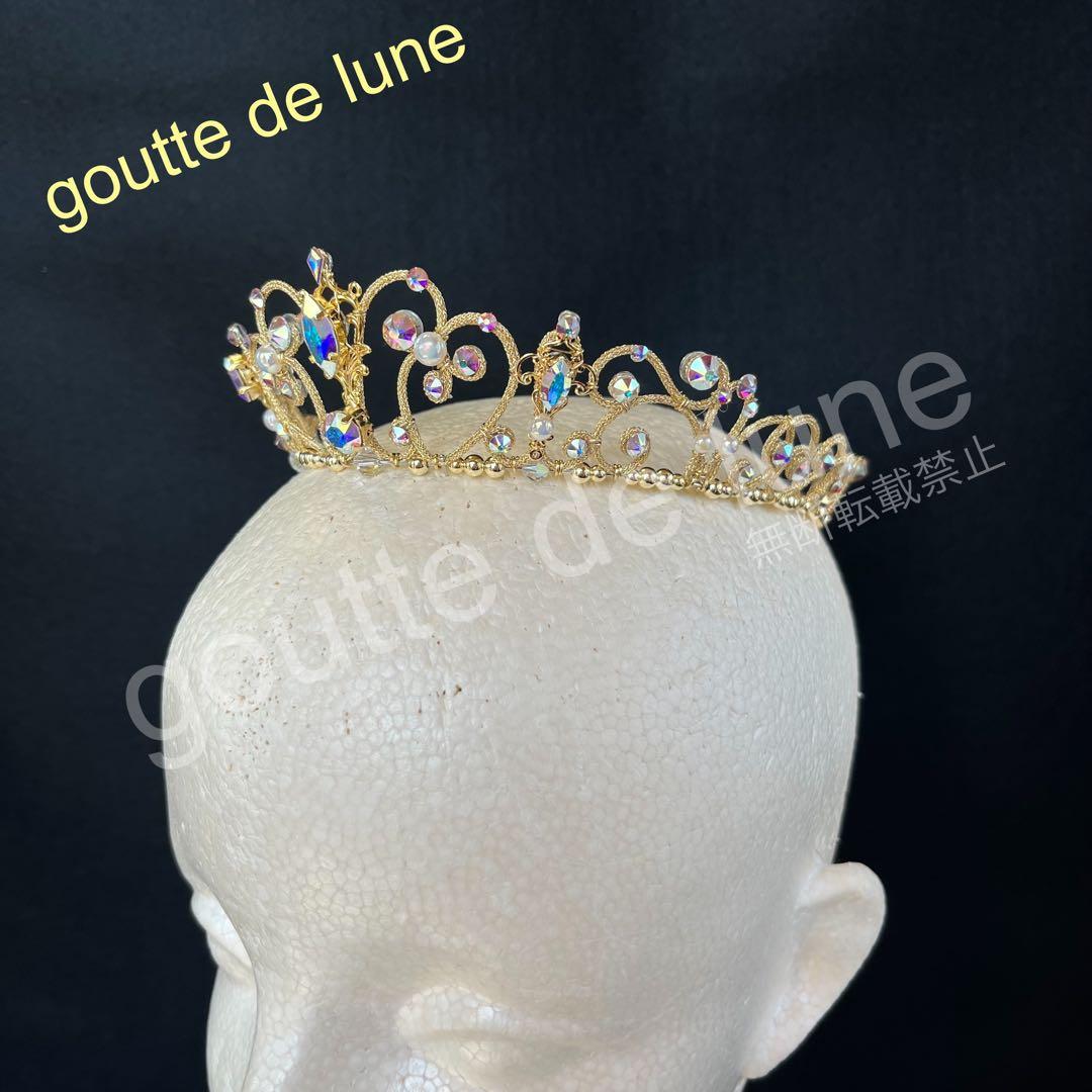 ゴールドのティアラ＊バレエティアラ（No.306）