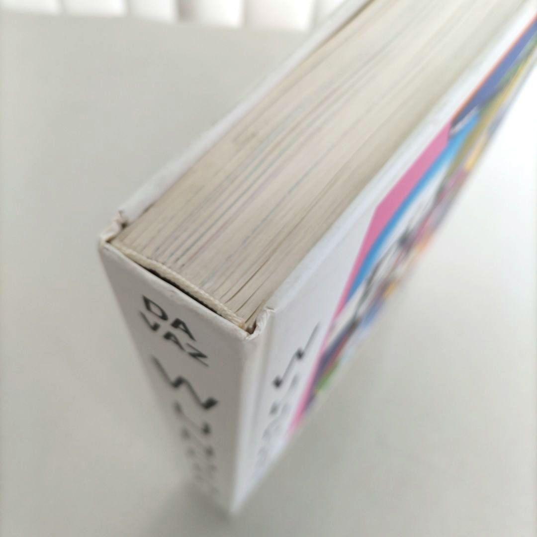 Da Vaz-WUNDERBLOCK/ダ・ヴァス 作品集 アート 画集