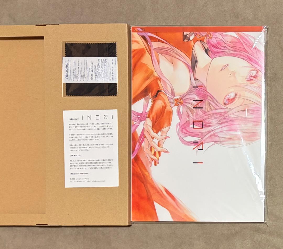 新品・未開封品 楪いのり画集 アートブック Inori