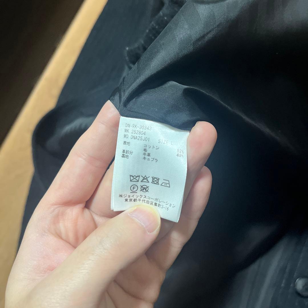 ジャケット・アウター The DUFFER N NEPHEWS MILLED WOOL BLAZER