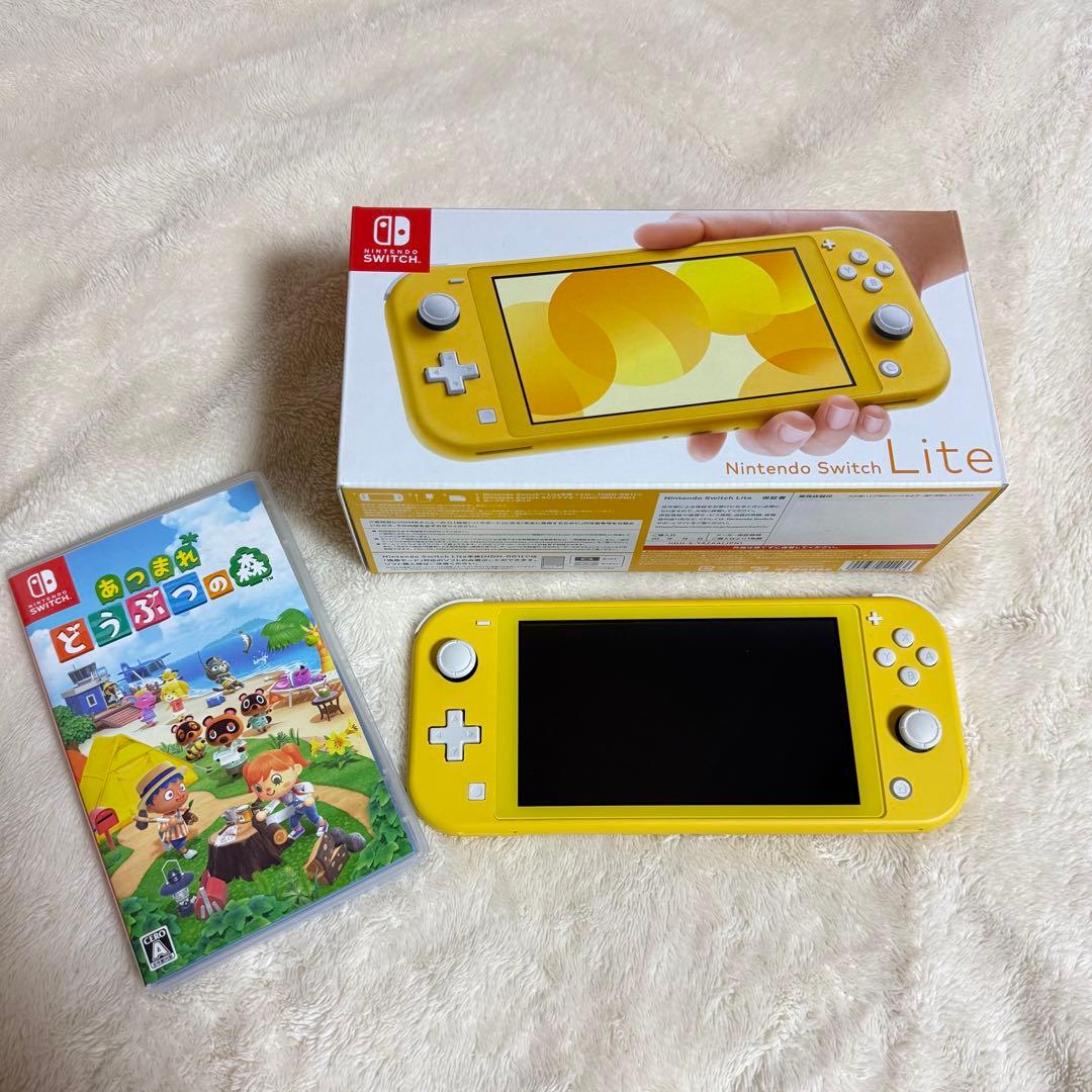 Nintendo Switch Lite イエロー 本体とソフト付き