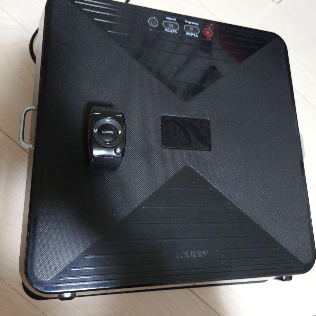 ルルド シェイプアップボード 振動マシン&EMSシートセット マッサージ