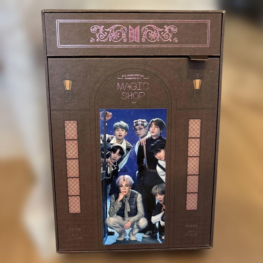 未再生 BTS MAGIC SHOP DVD