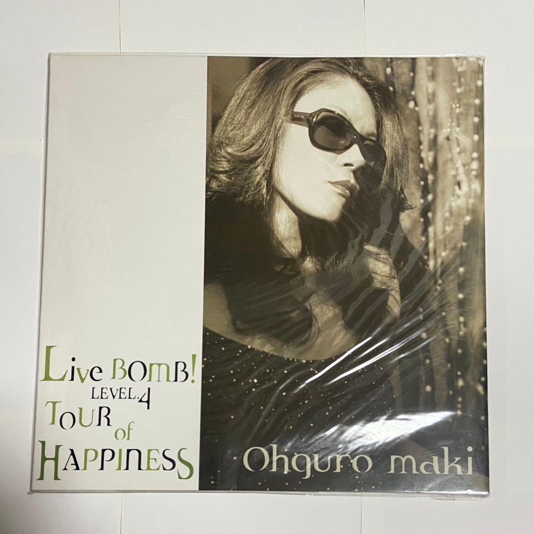 大黒摩季 CD DVD パンフレット グッズ 14点セット