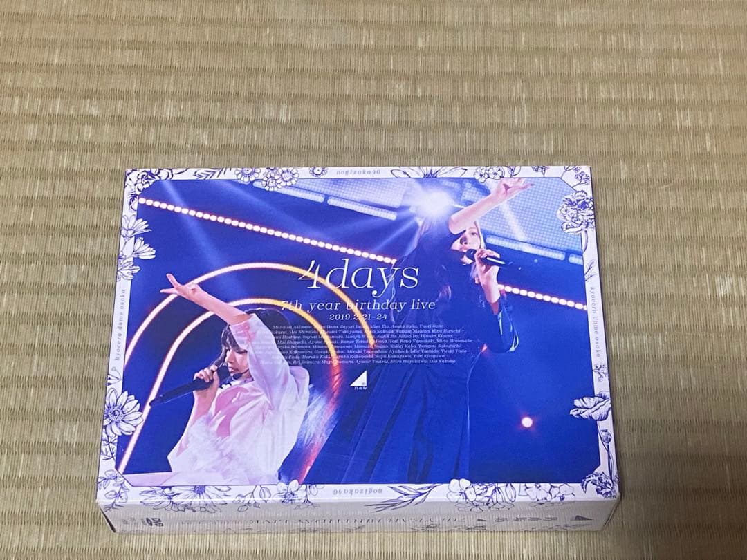 乃木坂46/7th YEAR BIRTHDAY LIVE Blu-ray