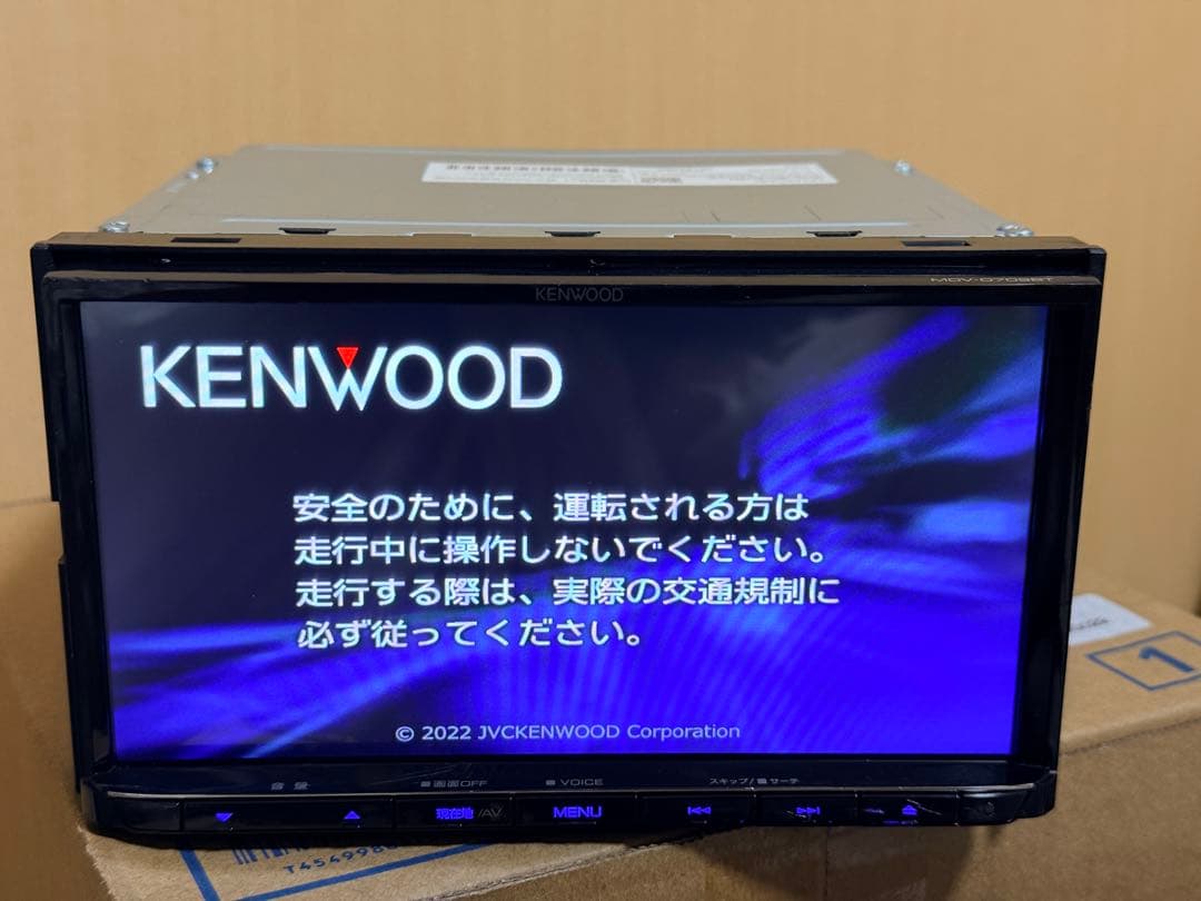 KENWOOD カーナビMDV-D709BT MAP DATA 2021