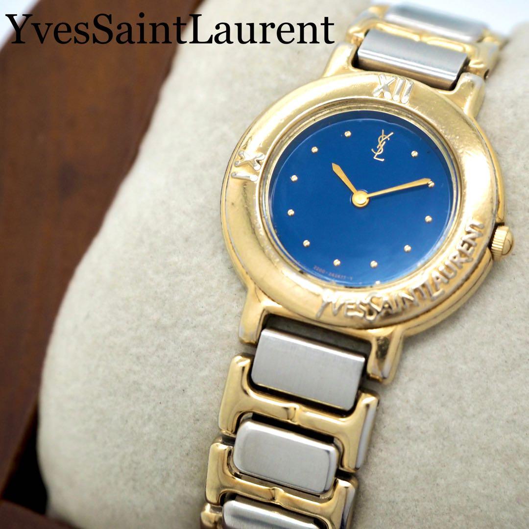 270 イヴサンローラン　レディース 時計 ネイビー ゴールド　ヴィンテージ