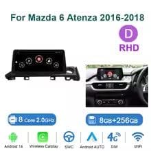 Mazda 6 Atenza 2016-2018 インダッシュモニター