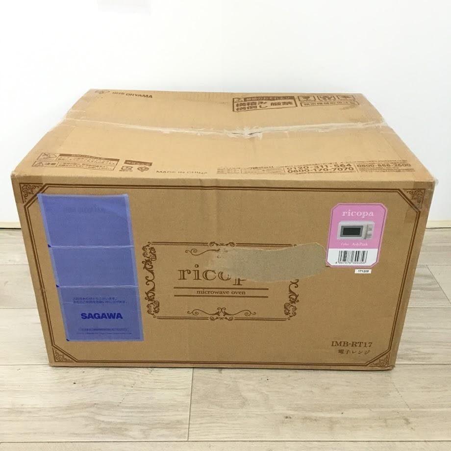 【AJ】IRISOHYAMA IMB-RT17-PA 電子レンジ ricopa★