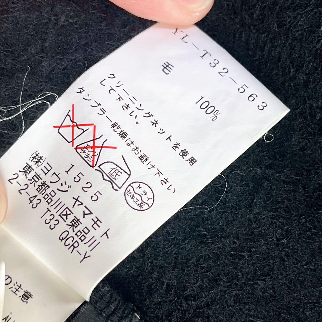 希少✨y's ワイズ ニットジャケット アシンメトリーデザイン ブラック 黒