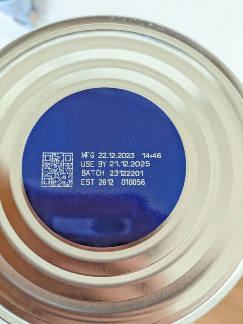 Bubs（バブズ）ヤギミルク ステップ2（6〜12カ月）大缶 800g