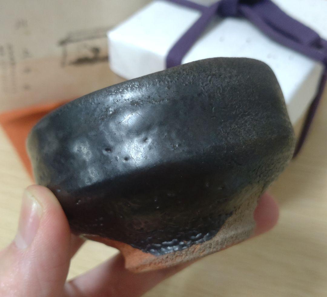 【本物保証　新品】川上清美　黒唐津　ぐい呑　朝鮮　粉引　 共箱、共布、栞　湯呑