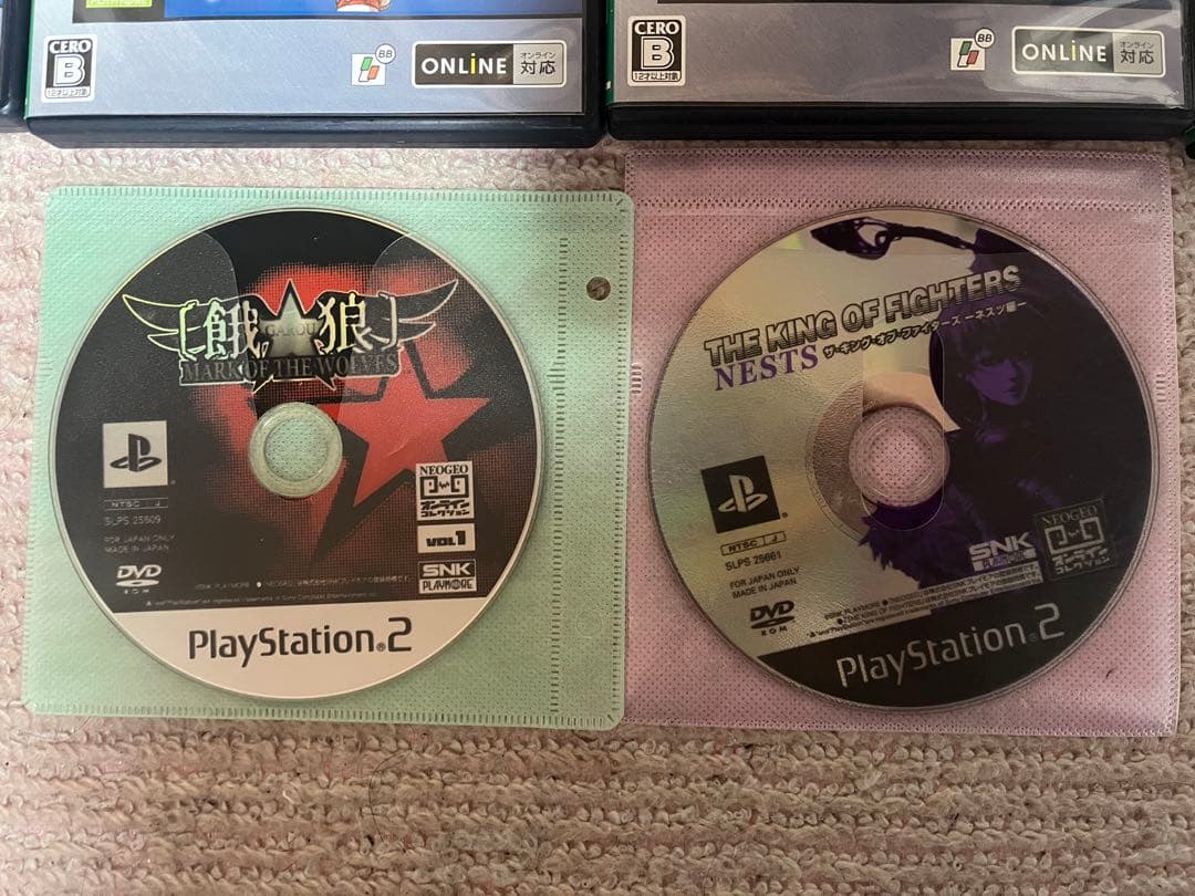 ps2 SNK 格闘ゲーム　10本　KOF 餓狼　サムスピ　月華　風雲　SVC