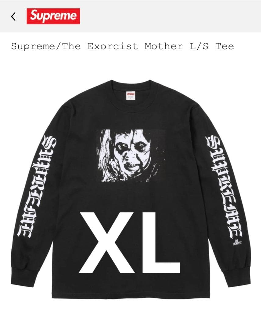 トップス Supreme The Exorcist Mother L/S Tee
