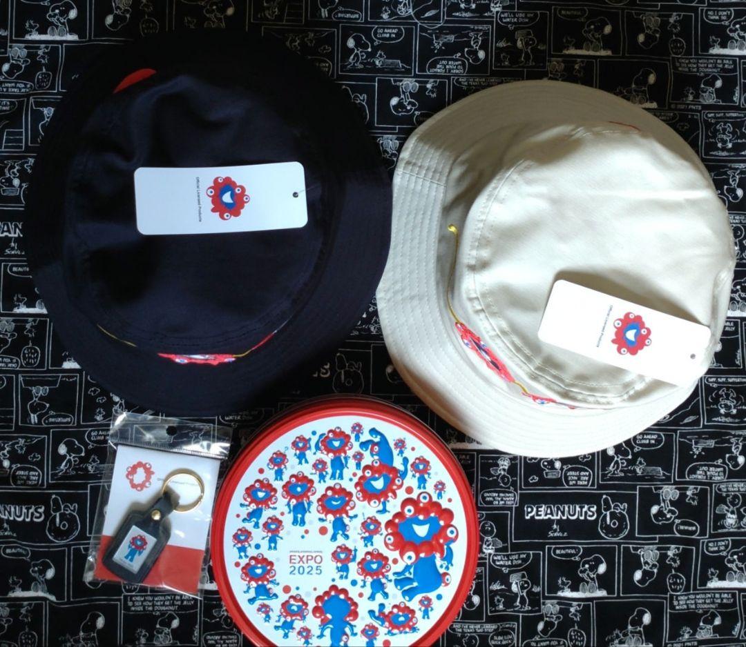 ミャクミャク帽子(59cm)ブラック、ホワイト＆プレーンクッキー＆キーホルダー