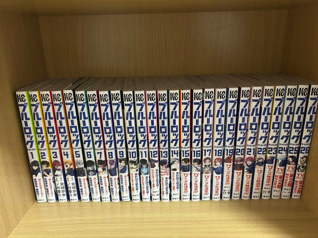 ブルーロック 1〜33巻＋キャラクターブック＋小説