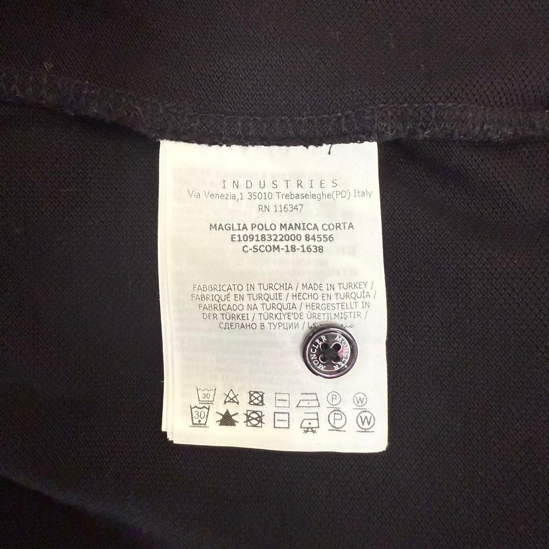 MONCLER モンクレール ポロシャツ ブラック M【中古】