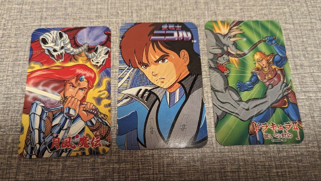 コナミ キャラカード 3枚セット